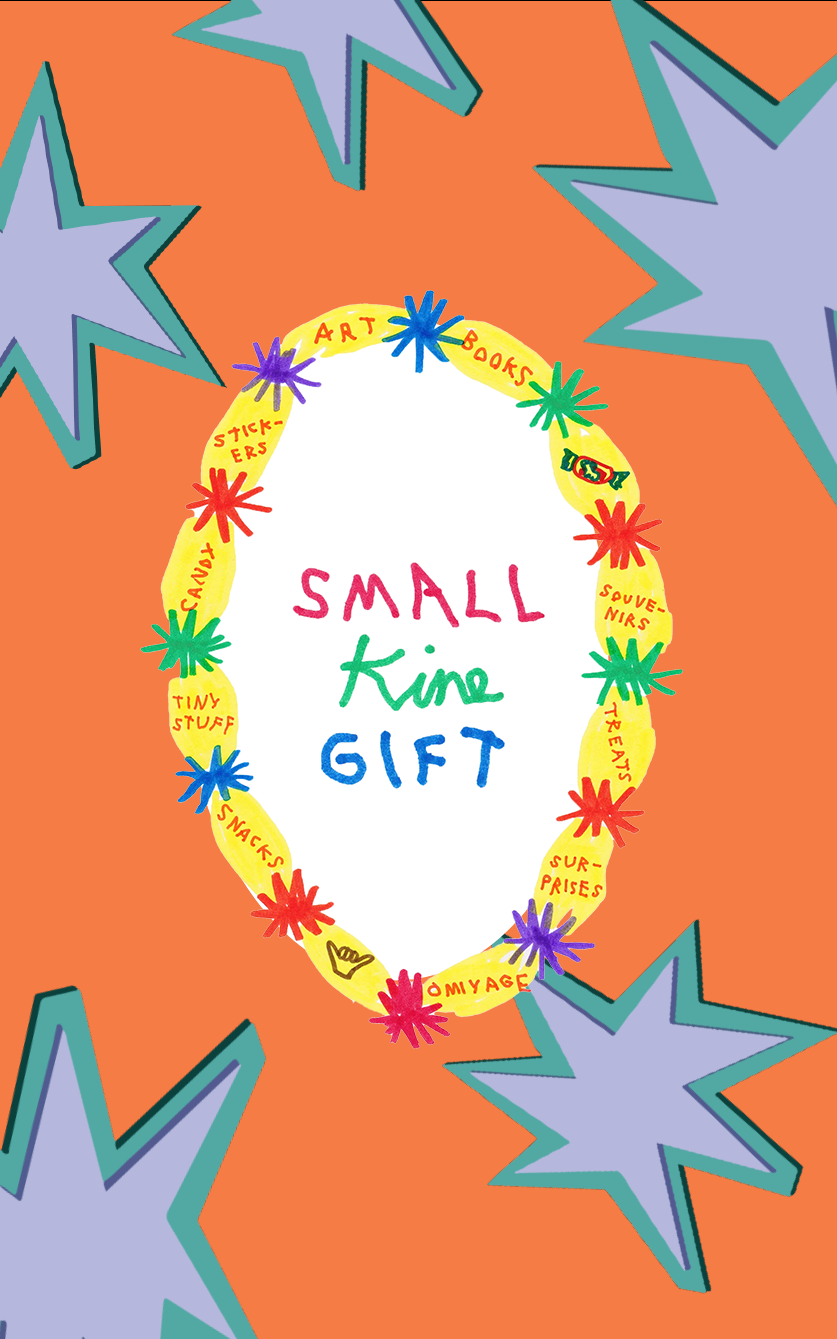small kine gift website